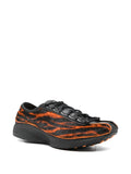 Nike Tiger-Stripe — Black — Size US M 3.5 - US W 5 — Side View