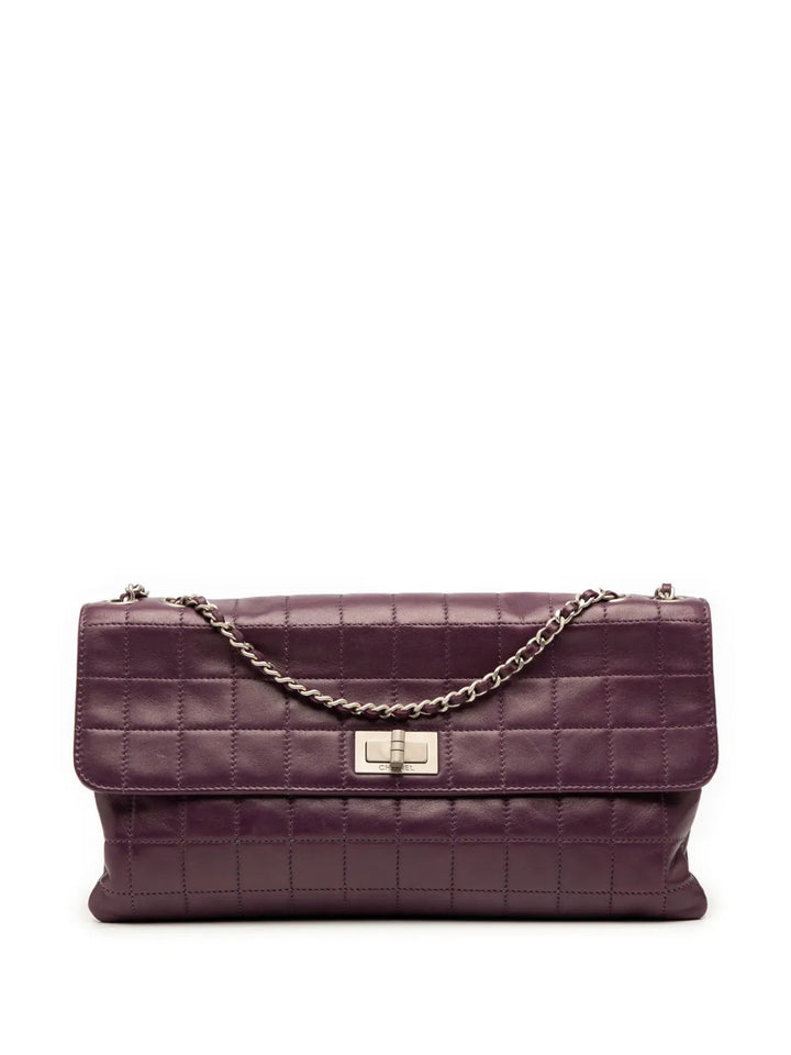 Chanel Pre Owned 2000 2002 Reissue 255 Chocolate Bar Lambskin Accordion Flap Shoulder Bag — Same as shown — Size One Size — Front View