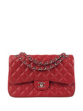 Chanel Pre Owned 2012 2013 Jumbo Classic Lambskin Double Flap Shoulder Bag — Same as shown — Size One Size — Front View