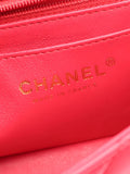 Chanel Pre Owned 2015 2016 Mini Matelasse 20 Shoulder Bag — Same as shown — Size One Size — Top View