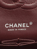 Chanel Pre Owned 2010 2011 Medium Classic Lambskin Double Flap Shoulder Bag — Same as shown — Size One Size — Detail View