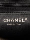 Chanel Pre Owned 2008 2009 Medium Reissue 255 Quilted Aged Calfskin Camera Bag Shoulder Bag — Same as shown — Size One Size — Lifestyle View