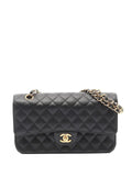 Chanel Pre Owned 2018 2019 Flap Chain Shoulder Bag — Same as shown — Size One Size — Front View