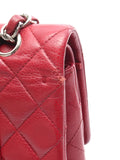 Chanel Pre Owned 2012 Double Flap Leather Shoulder Bag — Same as shown — Size One Size — Top View