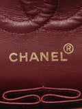 Chanel Pre Owned 1994 1996 Small Classic Lambskin Double Flap Shoulder Bag — Same as shown — Size One Size — Side View