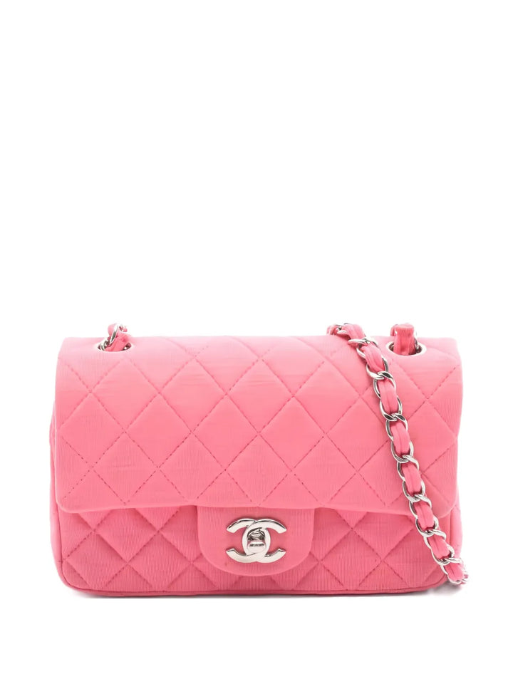 Chanel Pre Owned 20 Mini Matelasse 20 Chain Quilted Shoulder Bag — Same as shown — Size One Size — Front View