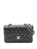 Chanel Pre Owned 2021 Matelasse Chain Shoulder Bag — Same as shown — Size One Size — Front View