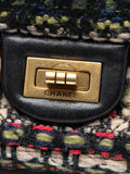 Chanel Pre Owned 2015 2016 Reissue 255 Quilted Tweed Double Flap 225 Shoulder Bag — Same as shown — Size One Size — Lifestyle View