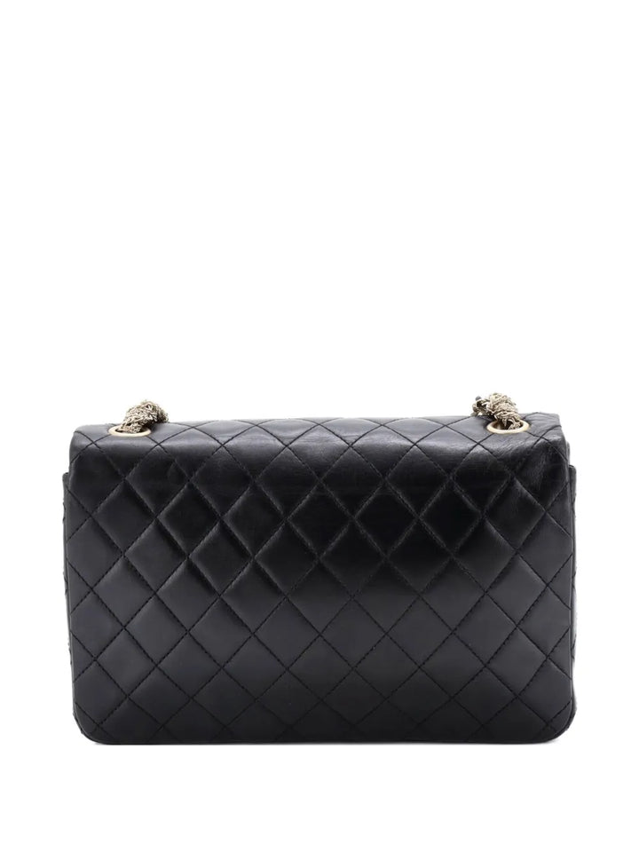 Chanel Pre Owned Westminster Tangled Pearl Chain Flap Bag Quilted Lambskin Medium Shoulder Bag — Same as shown — Size One Size — Side View