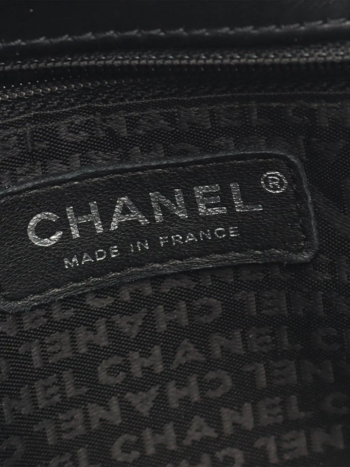 Chanel Pre Owned 2003 2004 Cc Reissue 255 Shoulder Bag — Same as shown — Size One Size — Detail View
