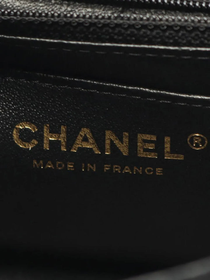 Chanel Pre Owned 2019 Reissue 255 Quilted Velvet Single Flap Shoulder Bag — Same as shown — Size One Size — Detail View
