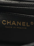 Chanel Pre Owned 2019 Reissue 255 Quilted Velvet Single Flap Shoulder Bag — Same as shown — Size One Size — Detail View