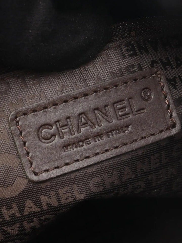 Chanel Pre Owned 2004 2005 Caviar Chocolate Bar Shoulder Bag — Same as shown — Size One Size — Detail View