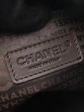 Chanel Pre Owned 2004 2005 Caviar Chocolate Bar Shoulder Bag — Same as shown — Size One Size — Detail View