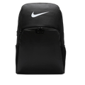 Nike Brasilia 9.5 Training — Black - White — Size XLarge — Front View