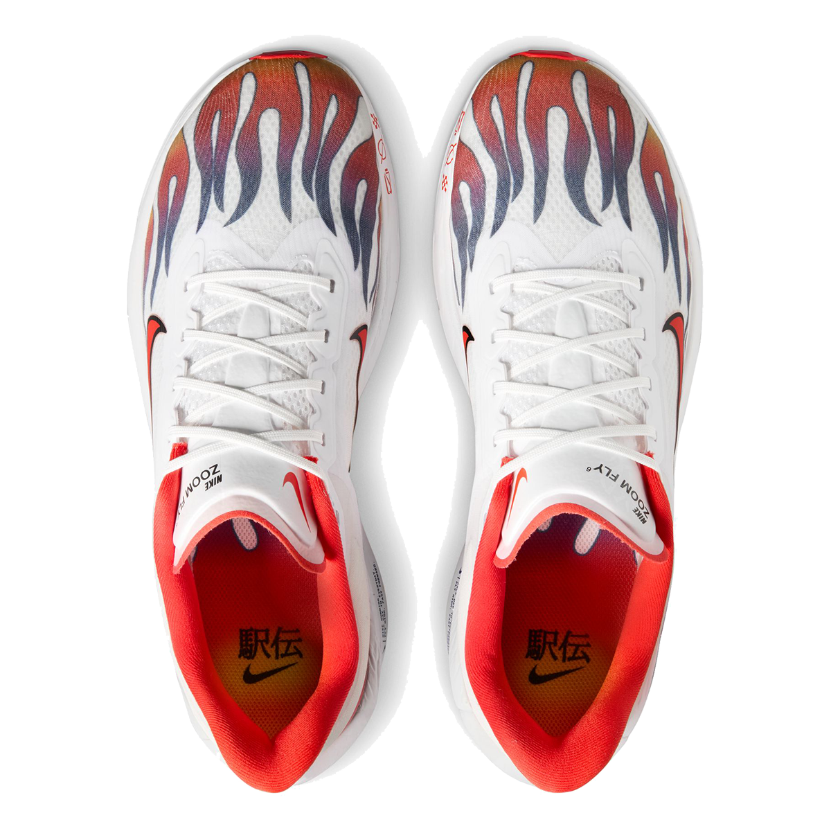 Nike Zoom Fly 6 PRM — White - Habanero Red - Black - Univ Red - Univ Gold - Concord — Size D — Width 9 — Back View