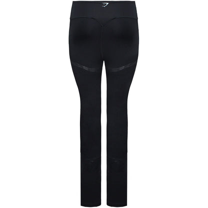 Gymshark Compression Womens Long Training Tights - Black