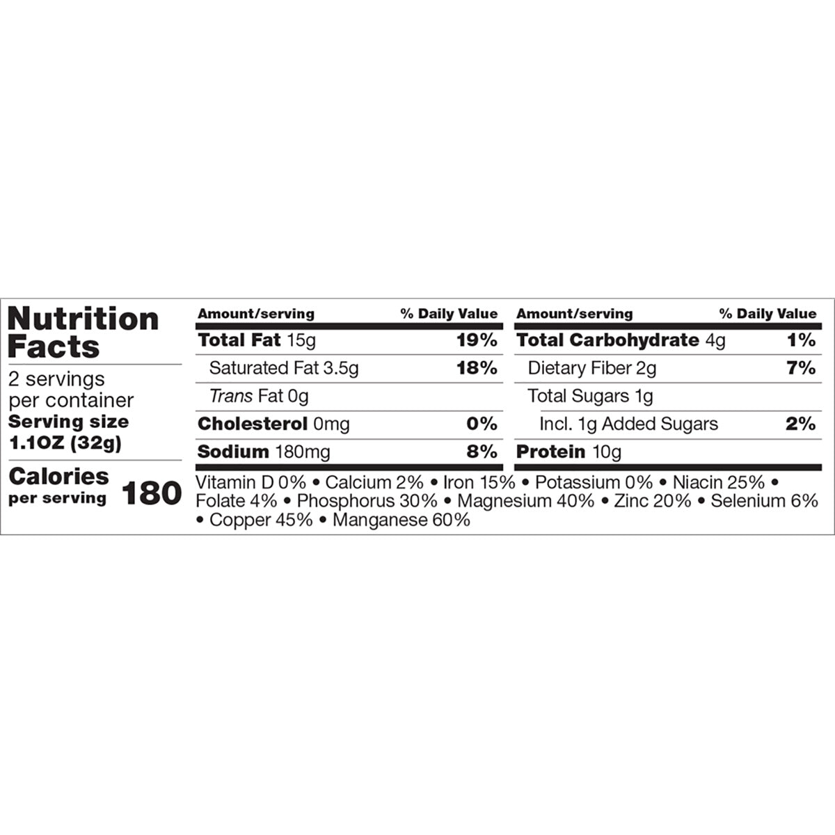 Skout Backcountry Pumpkin Seeds — Cinnamon — Side View