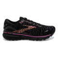 Brooks Ghost 15 Run Wild — Black - Spring Crocus - Sunburn — Size B — Width 6 — Front View