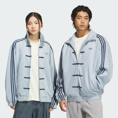Adidas Chinese Jacket Blue