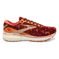 Brooks Ghost 15 Trot Happy — Koy - Truffle - Whisper — Size B — Width 7 — Front View